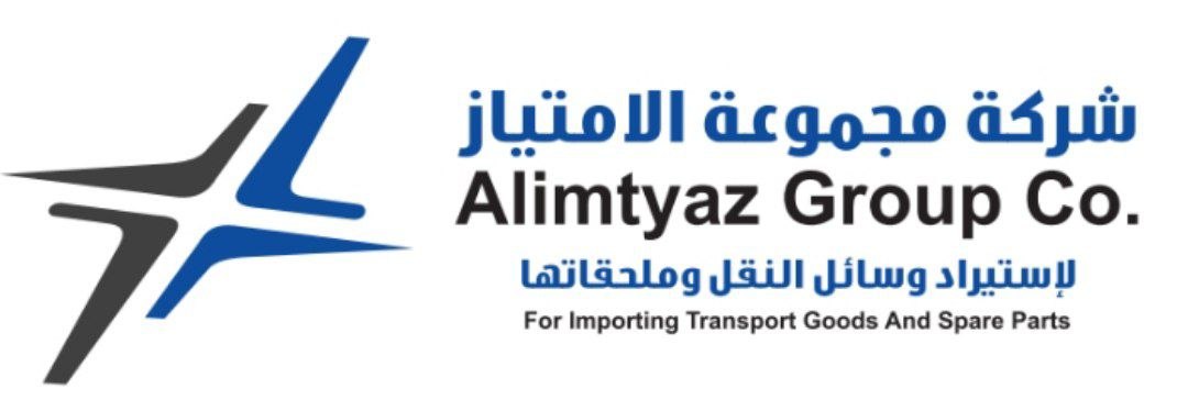 شركة الامتياز